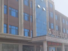 -宝源大酒店(胶州海鲜街店)