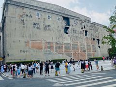 -上海四行仓库抗战纪念馆