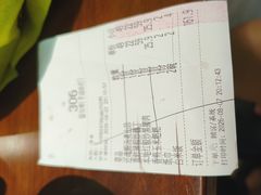 -吃饭皇帝大(梅溪新天地店)