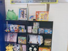 -杯莫亭(集里店)