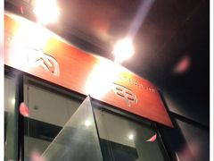 -肉甲韩国木炭烤肉(新壹街1店)