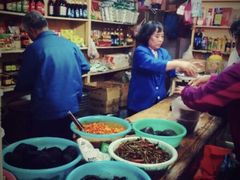 -赵府街副食店