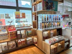 -PAGEONE(北京坊店)