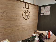 -MUJOSH木九十(世纪汇广场店)