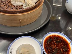 -熙盛源(凤凰街店)