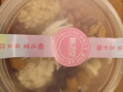 -三亚国光豪生度假酒店-椰语堂(国光豪生店)