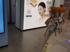-长风拨筋养身(金虹桥店)