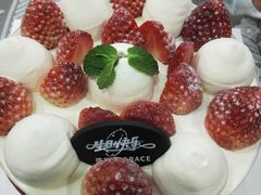 -格瑞思动物奶油生日蛋糕(圆融店)