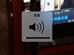 -芭乐量贩KTV(银湖路店)