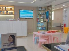 -好大夫口腔(广州店)