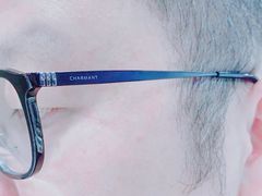 -宝岛眼镜(武汉南湖店)