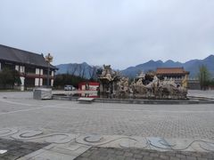 -终南山古楼观历史文化景区