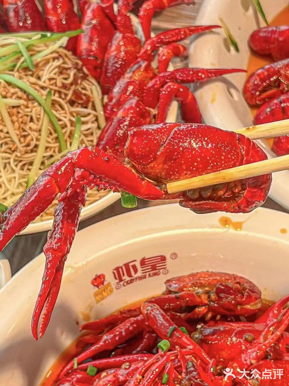 收(吃)到23年第一束(顿)女王花(小龙虾)!