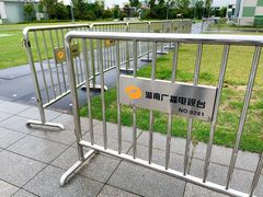 -湖南广电中心大楼