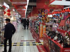 -世纪联华(杭州新塘路店)
