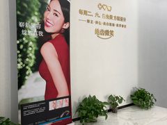 -美酷口腔牙齿矫正(江桥万达店)