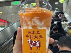 -鹤茶野所(上海首店)