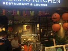 门面-G+KITCHEN(龙湖狮山天街店)