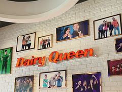 -DQ·蛋糕·冰淇淋(石家庄北国奥特莱斯店)