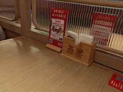 -吾妻拉面•和风食堂(群光广场店)