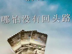 -CGV影城(卓悦中心 IMAX激光店)