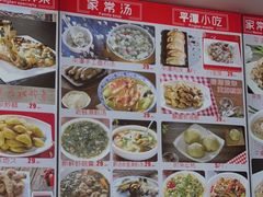 -海坛特色小吃·只做平潭特色菜(平潭店)