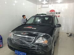 iphone_upload_pic-车艺尚上海龙膜隐形车衣汽车贴膜旗舰店