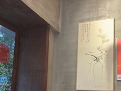 -花悦豆香