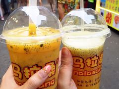 iphone_upload_pic-马拉桑果汁(龙头路总店)