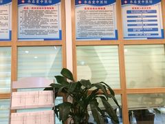 -承启堂中医馆·健康管理中心·推拿·针灸