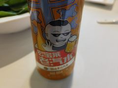 -澳洲肥牛火锅(转盘路店)