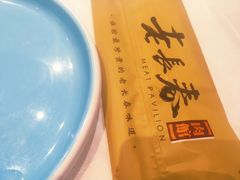 -老长春肉馆(创业大街店)