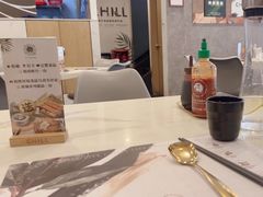-CHILL Pho澳洲牛肉越南粉(佛山顺德万象汇店)