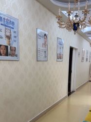 -海峡医疗美容医院