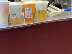 -唐沫茶兮(仓山万达金街店)