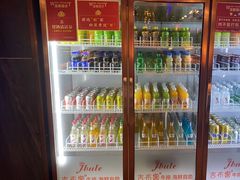 -吉布鲁牛排海鲜自助(万州万达广场店)