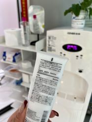 -深圳鹏爱悦心医疗美容医院