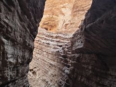 -天山神秘大峡谷