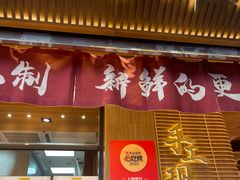 -嘉华鲜花饼(南屏旗舰店)