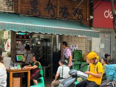 -黑竹香鸡(营和巷店)