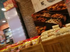 -二斗栗子(黄河道店)