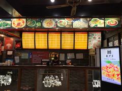 -龙抄手(文殊坊店)