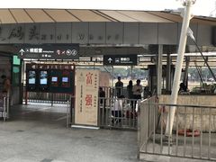 -珠江夜游西堤码头