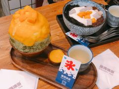 -WONDER ICE 萬得冰田(建設路总店)