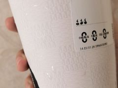 -古茗(鹿城西城路店)