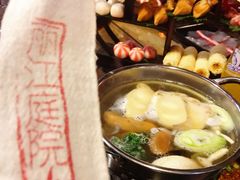 -丽江庭院之爱在路上(西单店)