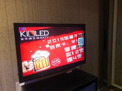 -金乐迪 PARTY KTV(熙街店)