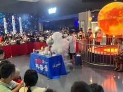 -龙岗区科技馆