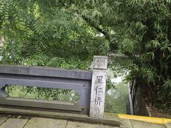 -金泽古镇