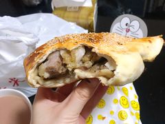 羊排烤包子-吉利利·烤包子(双井店)